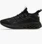 Кроссовки мужские Puma Softride Frequence Eclipse Black 311727-01