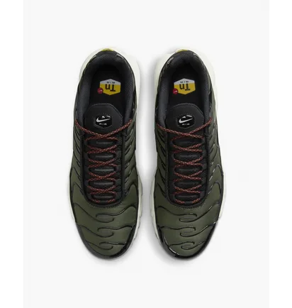 Кроссовки мужские Nike Air Max Shoes Olive FB9722-300
