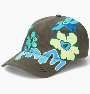 Кепка жіноча Perks And Mini Lunacy Gestures Baseball Olive 10240-MLT