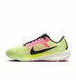 Кроссовки мужские Nike Pegasus 40 Premium Yellow FQ8111-331