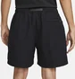 Шорты мужские Nike Acg Trail Shorts Black Cz6704-014