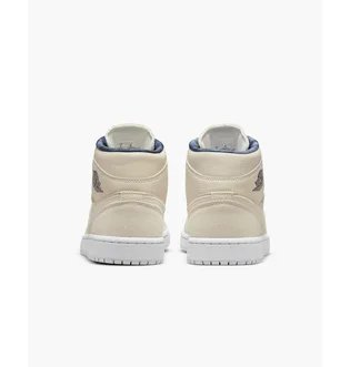 Кроссовки женские Air Jordan Womens Shoes Beige DM9126-104