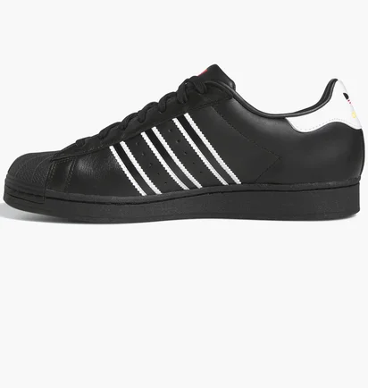 Кроссовки мужские Adidas Superstar Shoes Black Gx9877