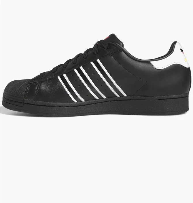 Кроссовки мужские Adidas Superstar Shoes Black Gx9877