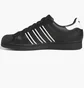 Кроссовки мужские Adidas Superstar Shoes Black Gx9877