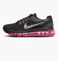 Кросівки дитячі Nike Air Max 2013 Black 555753-001