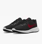 Кросівки чоловічі Nike Revolution 6 Black DC3728-005
