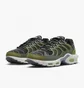 Кроссовки мужские Nike Air Max Terrascape Plus Green/Grey Dn4590-004