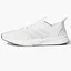 Кроссовки мужские Adidas X9000L3 White Eh0056