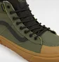 Кеди унісекс Vans Mte Sk8-Hi Waterproof Olive VN000CVT3PY