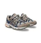 Кроссовки мужские Asics Gel-Sonoma 15-50 Grey 1202A275-023