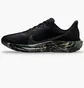 Кроссовки мужские Nike Pegasus Plus Black IM3713-001