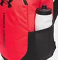 Рюкзак унісекс Under Armour Hustle Lite Red 6000399-713