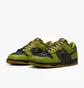 Кроссовки мужские Nike Dunk Low Retro Qs Green/Black HV6103-300