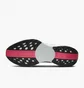 Кроссовки мужские Nike Pegasus Plus Road Running Shoes White FQ7262-001