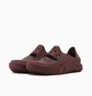 Тапочки мужские Nike Ispa Universal Brown DM0886-200