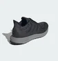 Кроссовки мужские Adidas Ultradream Dna Black JP7690