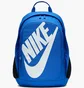 Рюкзак унисекс Nike Hayward Futura Blue BA5217-481