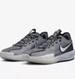 Кроссовки унисекс Nike Air Zoom Gt Cut 3 Grey DV2913-002