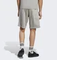 Шорты мужские Adidas 3-Stripe Short Grey IA6354
