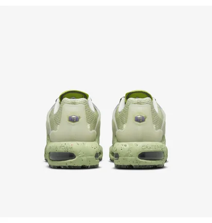 Кроссовки мужские Nike Air Max Terrascape Plus Green Dn4590-002
