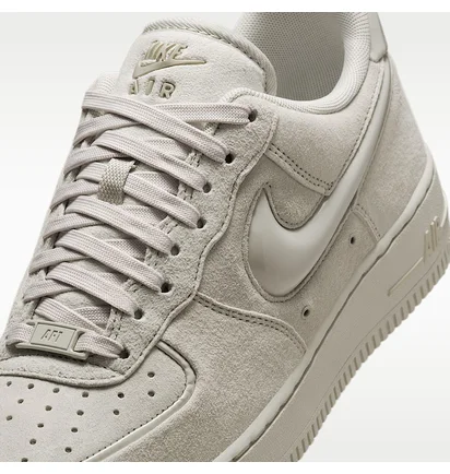 Кросівки жіночі Nike Air Force 1 07 Beige HV4406-001