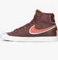 Кроссовки мужские Nike Blazer Mid 77 Infinite Brown DA7233-200