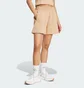 Шорти жіночі Adidas Future Icons Beige JX0448