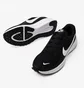 Кроссовки мужские Nike Revolution 8 Black HJ9198-003
