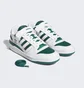 Кроссовки мужские Adidas Forum Low Shoes White Gy8556