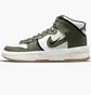 Кроссовки женские Nike Wmns Dunk High Up Khaki White/Green DH3718-103