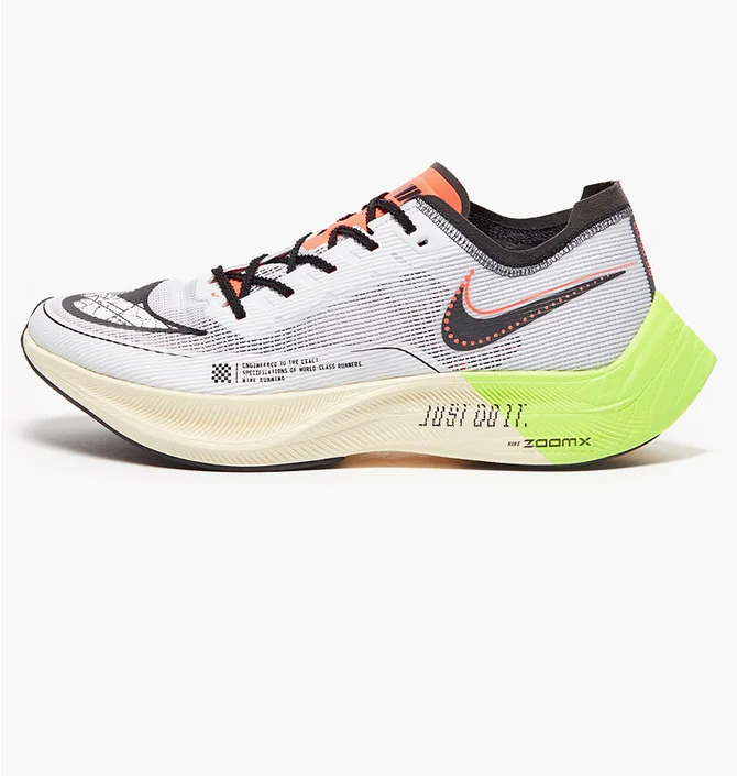 Кроссовки мужские Nike Zoomx Vaporfly Next Percent 2 White FB1846-101