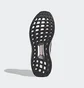 Кроссовки женские Adidas Ultraboost 5.0 Dna Black Fz1853