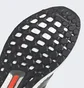 Кроссовки унисекс Adidas Ultraboost 5.0 Dna Black Fz1855