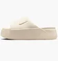 Тапочки жіночі Nike Calm Elevation White HJ5601-101