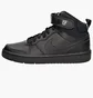 Кроссовки детские Nike Court Borough Mid 2 Black CD7782-001