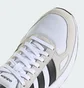 Кросівки чоловічі Adidas Run 84 White/Beige IH8612