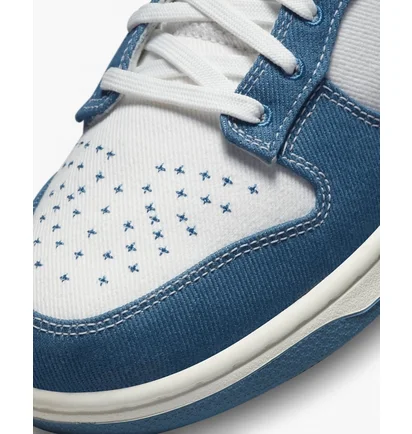 Кросівки чоловічі Nike Dunk Low Se Blue/White DV0834-101
