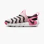 Кроссовки детские Nike Dynamo Go Peach DH3437-601