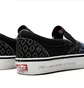 Кеды унисекс Vans Skate Slip-On Black VN0A5FCAAPM
