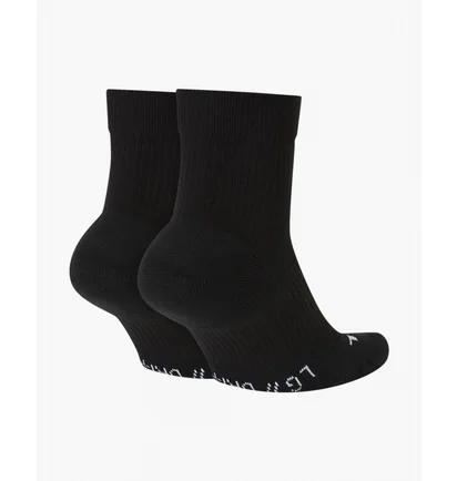 Шкарпетки унісекс Nike Court Multiplier Max Black (2 пари) Cu1309-010