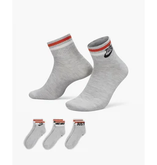 Носки унисекс Nike Everyday Essential An Grey (3 пары) Dx5080-050