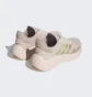 Кроссовки женские Adidas Puremotion 2.0 Shoes Beige Hq1722