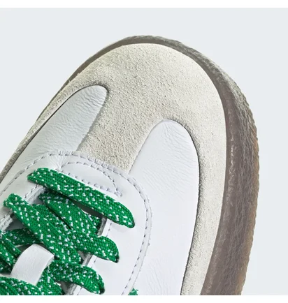 Кросівки жіночі Adidas Sambae White IE9105