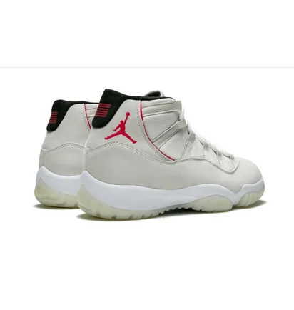 Кроссовки мужские Air Jordan 11 Retro Beige 378037-016
