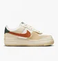 Кросівки жіночі Nike Air Force 1 Shadow Beige FQ2764-100