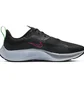 Кросівки чоловічі Nike Air Zm Pegasus 37 Shield Black CQ7935-003