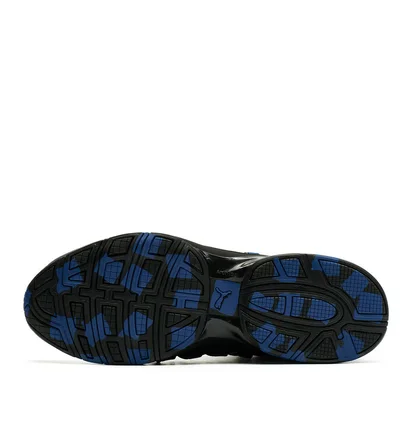 Кроссовки мужские Puma Axelion Rip Training Athletic Grey 192581-03