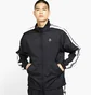 Ветровка мужская Nike Giannis Freak Logo Basketball Track Jacket Black Cd9550-010