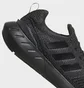 Кроссовки мужские Adidas Originals Swift Run 22 Casual Shoes Black Gz3500